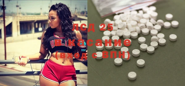 мефедрон мука Бугульма