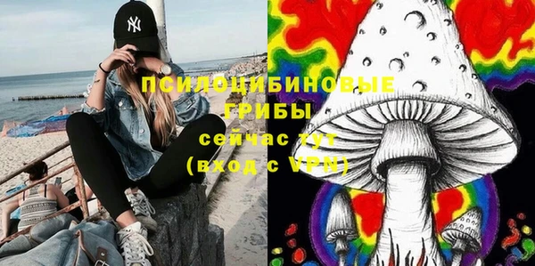 мефедрон мука Бугульма