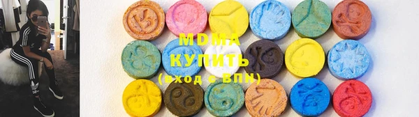 мефедрон мука Бугульма