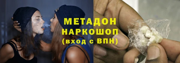 кокс Нягань