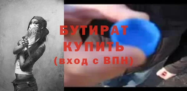 кокаин перу Бронницы
