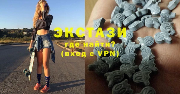 мефедрон мука Бугульма