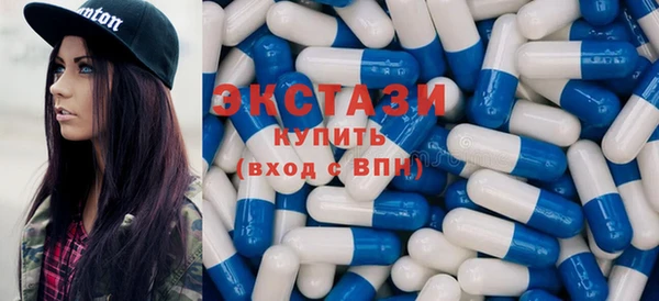 кокаин перу Бронницы