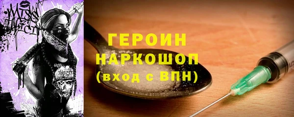 скорость Няндома